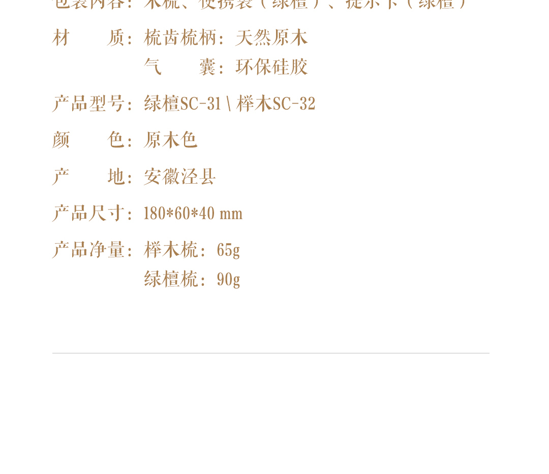 16img.jpg
