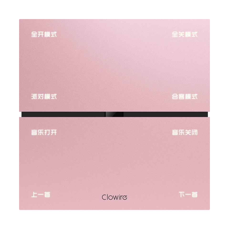 A06苏格兰红.jpg