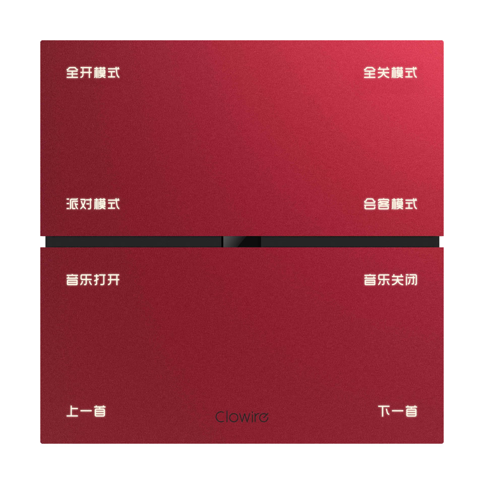 A07法拉利红.jpg