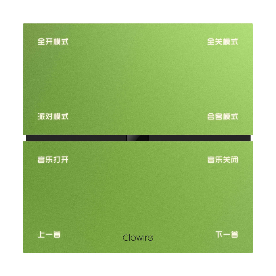 A08米兰绿.jpg