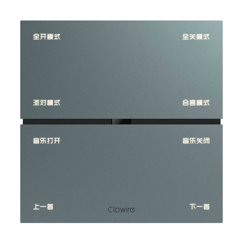 A14苏门答腊灰.jpg