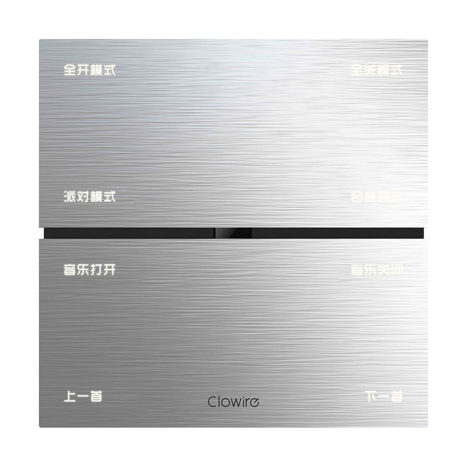 A15冰川银拉丝.jpg