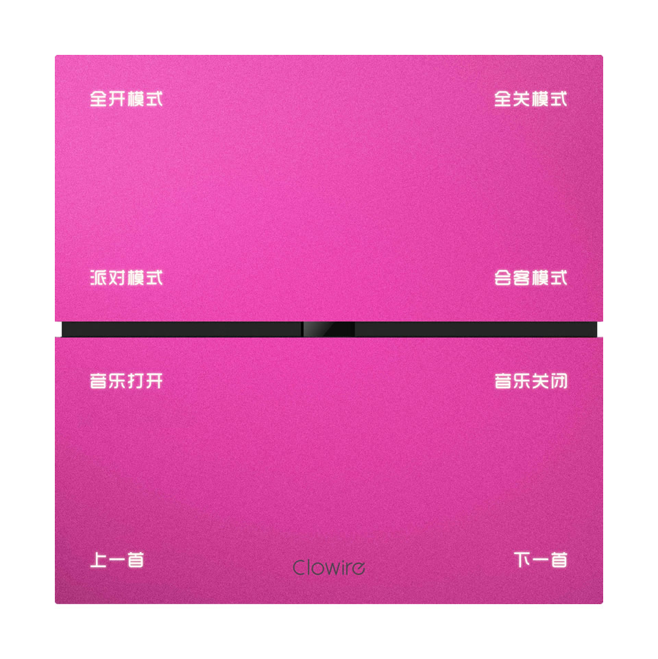 A16玫红色.jpg