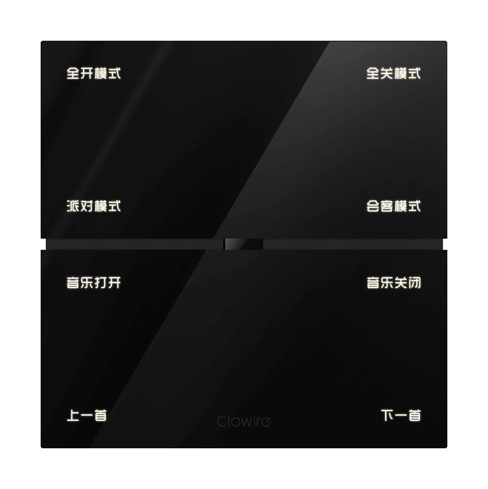 B02玉石黑?亮面.jpg
