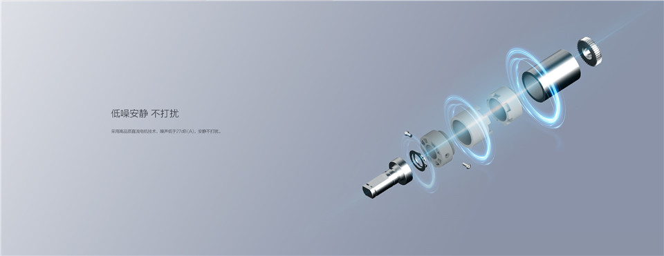 智能管状电机 T1C详情8.jpg