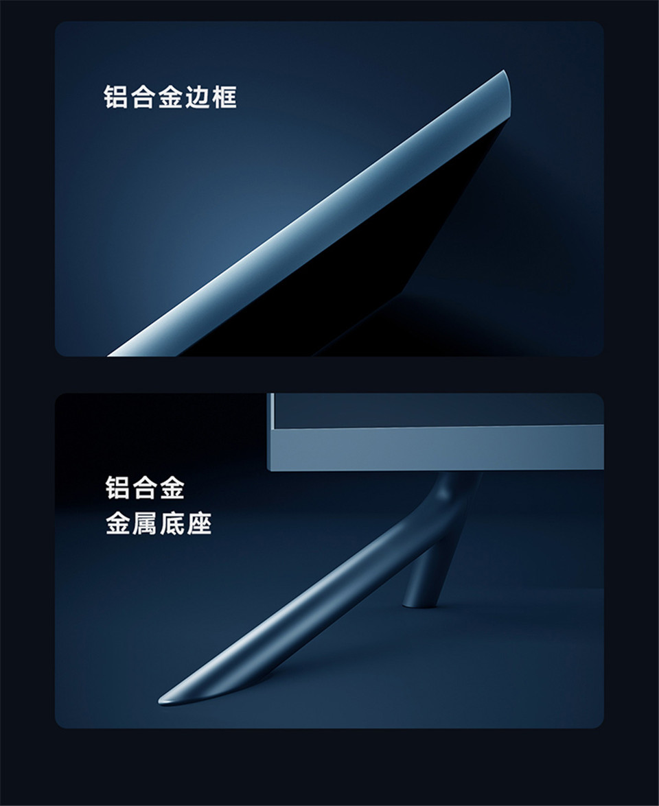 小米电视5 PRO 75英寸详情12.jpg