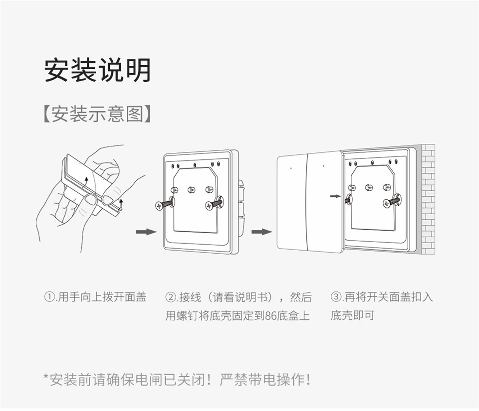 领普香槟金色详情16.jpg