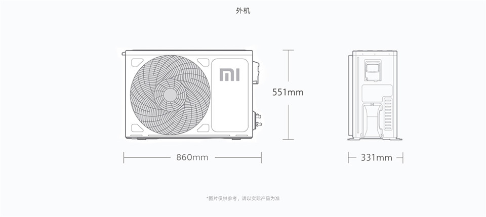 小米新3级空调详情20.jpg