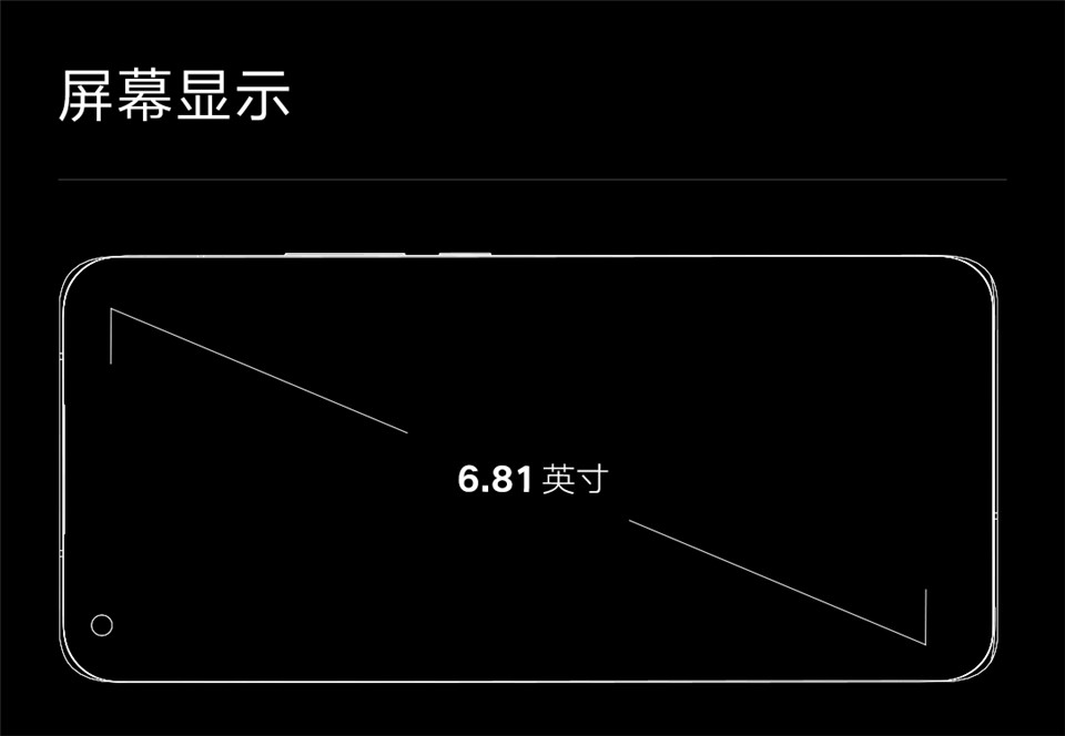 小米11 Pro详情52.jpg