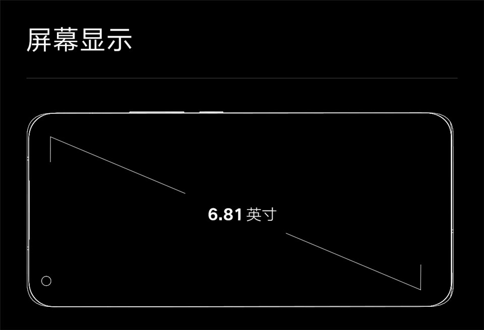 小米11 Ultra详情60.jpg