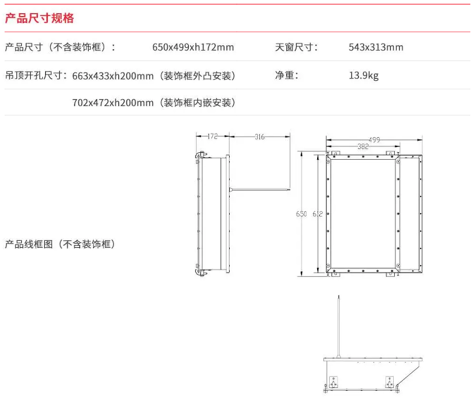 1639137165(1).png