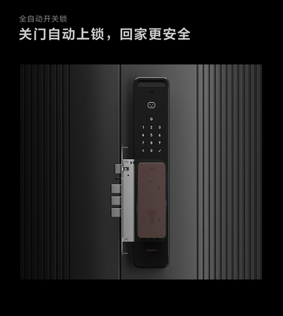 Aqara绿米3D人脸智能门锁D200详情图16.jpg